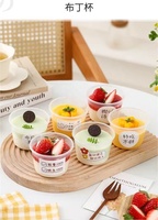 Boîte à gâteau ronde de 220 ml, résistante aux hautes températures, en plastique PP, pot à yaourt, pot à glace, pot à dessert avec couvercle et cuillère