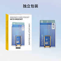 Anneau magnétique de luxe à double porte-carte pour iPhone Samsung PC anti-rayures accessoires de téléphone portable réglables magnétique