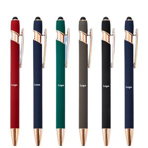 定制笔带触控笔黑色墨水1.0毫米金属凝胶圆珠笔个性化定制Logo笔促销 - Product Image 1