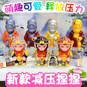TPE 8-13 - Product Image 3