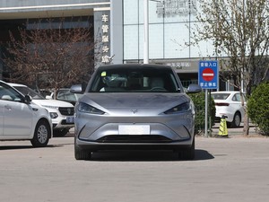 Nuova <span class=keywords><strong>Auto</strong></span> Elettrica ARCFOX Alpha S6 160 kW, Veicolo a Nuova Energia Esportato dalla Cina, Berlina Elettrica BB <span class=keywords><strong>Auto</strong></span> Group Modello 2025 - Product Image 2