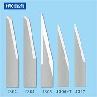 JWEI J303 J304 J305 J306-1 J307 Schneideinsatz aus Wolframstahl CNC-Fräser Vibrationsklinge