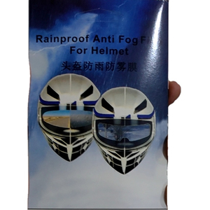 Protector de Pantalla Antivaho <span class=keywords><strong>para</strong></span> Casco, Película Antivaho PETG, Antivaho - Product Image 1