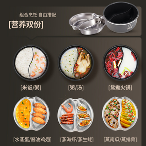 หม้อหุงข้าวไฟฟ้าแบบสองหม้อสไตล์เกาหลี หม้อหุงข้าวอเนกประสงค์สำหรับใช้ในครัวเรือน พร้อมฟังก์ชั่นตั้งเวลา หม้อเดียว ทำได้หลายอย่าง - Product Image 5
