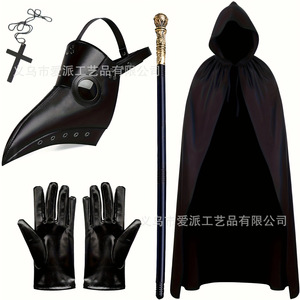 Halloween <b>Magic</b> Hat Top Hat Satin Unisex Adult Children Party Props - Product Image 3