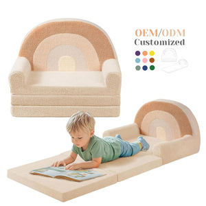 كرسي أطفال مبيع بالجملة متعدد الاستخدامات ومريح للأطفال الصغار تصميم قابل للطي وقابل للغسل لنمو الأطفال - Product Image 1