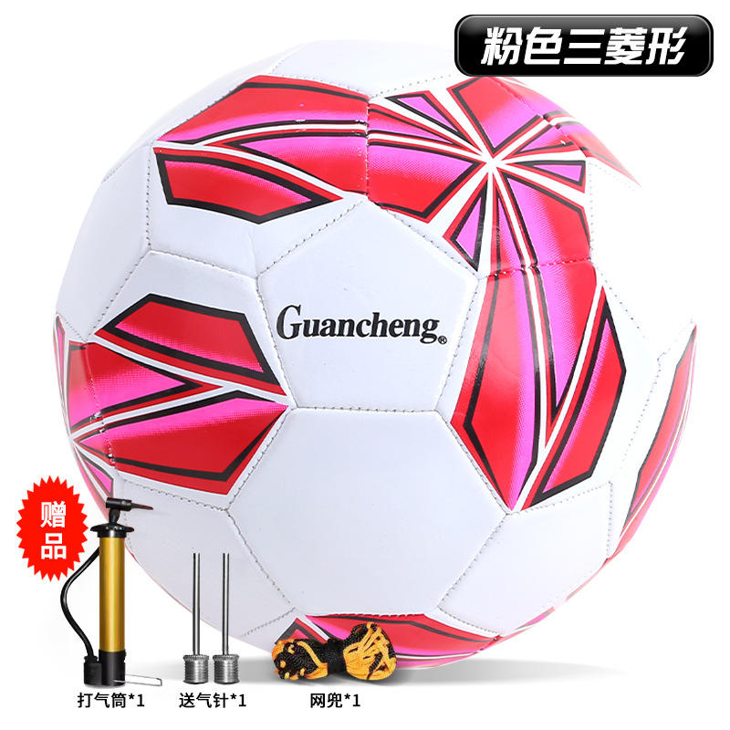 จักรเย็บผ้ารูปทรงเพชรสีชมพู