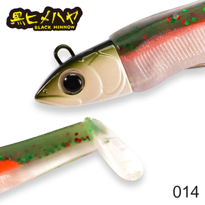 Señuelo blando de 125 mm y 60 g con cabeza de jig para pesca de lances pesados, cebo de pesca para lubina, lucio y lucioperca en agua salada, con doble orificio para línea. - Product Image 1