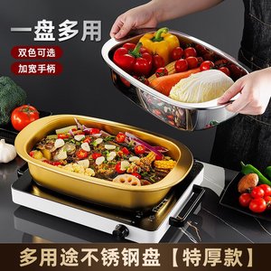 Stainless Steel Square Grill Pan 30cm Durable Heat Resistant For Home And Commercial Use - Product Image 4