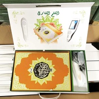Premium Islamic Compact Festival Toy Islamic Pen Quran Reader para la recitación del Corán Audio descargable Batería larga Recitación