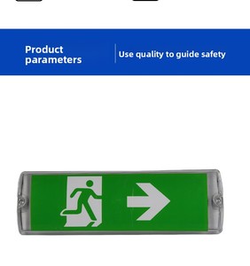 Signalisation lumineuse d'évacuation d'urgence personnalisée pour les centres commerciaux et les supermarchés d'Afrique et d'Asie du Sud-Est, indicateur d'urgence LED à trois fonctions - Product Image 4