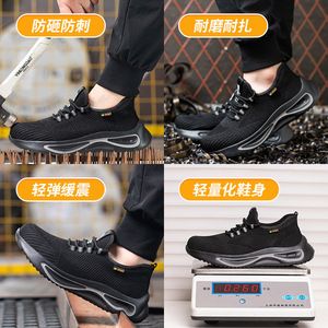 Men Breathable Mesh Safety Shoes Anti Impact Puncture Resistant Construction Work Low Top Lace Up Black - Product Image 5