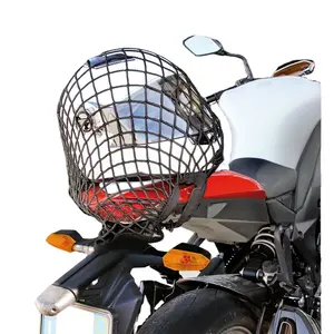 摩托车行李网安全帽网安全存放