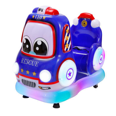 รถ MP5สีน้ำเงิน