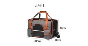 Sac de transport portable pour chat et chien avec tapis doux pour petits animaux, sac imperméable pour animaux de compagnie, vente chaude - Product Image 5