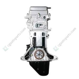 Newpars çin araba motoru B12 uzun blok LMH LAQ çıplak motor 1.2L için Chevrolet N300 - Product Image 2