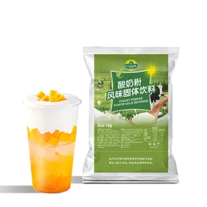 Popular Czseattle Yogurt powder yogurt flavor drink & beverage instant milk powder for bubble tea raw materials