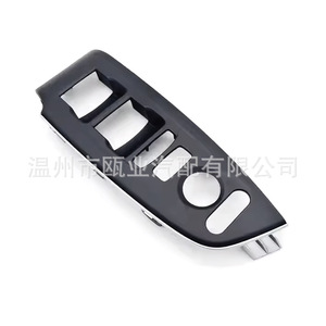 Paneles de puerta para modelos Accord 22, panel regulador de ventana con borde plateado 83592-TVE-H51ZA 83542-TVE-H51ZA - Product Image 2