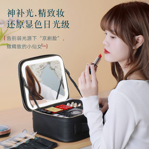 Estuche de Maquillaje de Lujo con Espejo Iluminado, Bolsa de Almacenamiento de Cosméticos de Cuero PU de Gran Capacidad, Organizador de Viaje Portátil con Asa Suave - Product Image 2