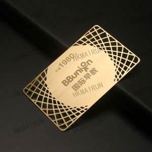 High Quality Standard Anodized Aluminum Blank Metal Business Card - Product Image 2