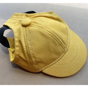 JXANRY Gorra <span class=keywords><strong>de</strong></span> Béisbol Ajustable <span class=keywords><strong>de</strong></span> Algodón y Satén para Perros y Gatos Sombrero <span class=keywords><strong>de</strong></span> Moda <span class=keywords><strong>de</strong></span> Color Sólido con Sombrilla <span class=keywords><strong>de</strong></span> Pico <span class=keywords><strong>de</strong></span> Pato para Mascotas <span class=keywords><strong>de</strong></span> Invierno - Product Image 4