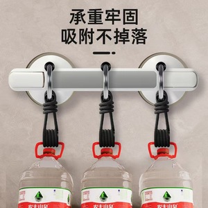 Yan Shinu <b>Grab</b> Bar Strong <b>Suction</b> Anti-Slip Bathroom Safety <b>Rail</b> For Elderly No Drill Installation - Product Image 4