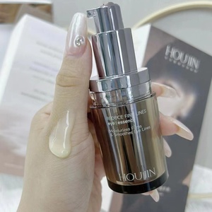 Extrait de plantes naturelles, sérum anti-rides efficace en 7 jours, masque pour les yeux en soie, huile essentielle, crème, ensemble de soins pour la peau des yeux - Product Image 2