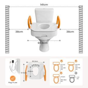 Chaise élévatrice de toilette surélevée électrique réglable en hauteur dispositif de sécurité de salle de bain pour les personnes âgées enceintes handicap personnes âgées soins à domicile - Product Image 6