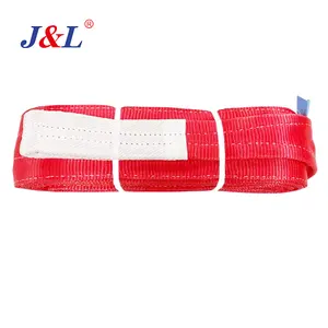 Juli Sling 1T/ 6T 6M polyester webbing sling customizable length ODM OEM factory
