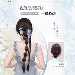 Perruque queue de cheval tressée Zhiyin en fibre Kanekalon, sans colle, style chinois, fixation latérale, extension capillaire haute élasticité - Product Image 5