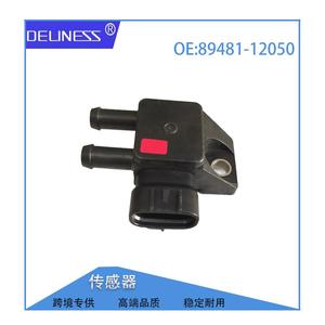 Toyota Pressure <b>Sensor</b> 89481-12050 <b>For</b> <b>Car</b> Replace Repair - Product Image 5