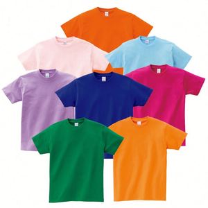 Customized Logo Design T-<b>shirt</b> Short-sleeved 230 Gsm Cotton Polyester Solid Color Men's Large Size Daily Fashion Trend T-<b>shirt</b> - Product Image 4