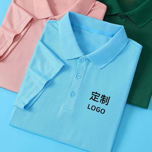 เสื้อโปโลขนาดยุโรปแบบกำหนดเอง สีพื้น ทรงหลวม ชุดทำงาน ชุดยูนิฟอร์มบริษัท การค้าข้ามพรมแดน - Product Image 3