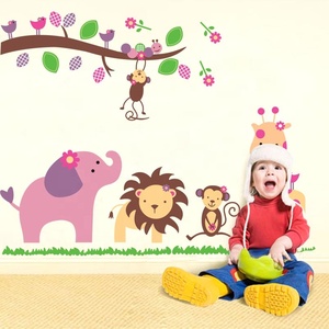 Factory Nice Price Removable Waterproof Vinyl <strong>Decal</strong> Animal <strong>Lion</strong> Elephant Cartoon Wall <strong>Stickers</strong> for Home Children Room Decoration - Product Image 4