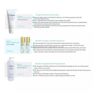 Producto Cosmético Coreano O2toderm al Por Mayor: <span class=keywords><strong>Crema</strong></span> <span class=keywords><strong>Facial</strong></span>, Mascarilla y Sérum de Oxígeno para el Cuidado y Rejuvenecimiento de la Piel - Product Image 2