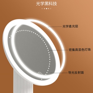 Miroir de maquillage sur pied personnalisé avec logo, éclairage LED réglable, 3 couleurs de lumière, variateur tactile, miroir cosmétique LED - Product Image 5