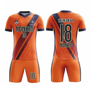 Camiseta Retro Personalizada Versión Aficionados del Club Madrids 2024 para Fútbol - Product Image 2