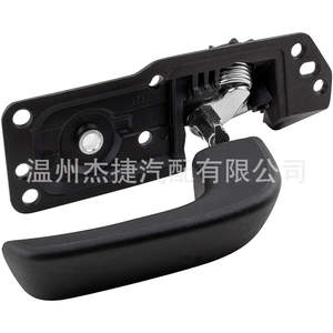 Kit de réparation de poignée de porte intérieure Chevrolet Silverado 20833602 20833606 - Product Image 5