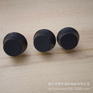 M8 Adjustable Feet Black Plastic Furniture <b>Leg</b> Heavy Duty <b>Table</b> Chair Shelf Wine Rack Support - Product Image 3