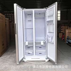 <b>Refrigerator</b> Inverter <b>Refrigerator</b> 691L With Water Dispenser Frost Free - Product Image 4
