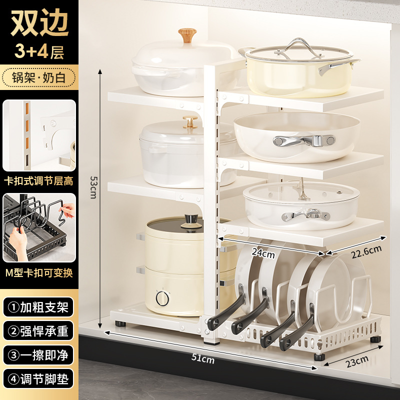 Lignes verticales, double face, 7 couches [blanc]