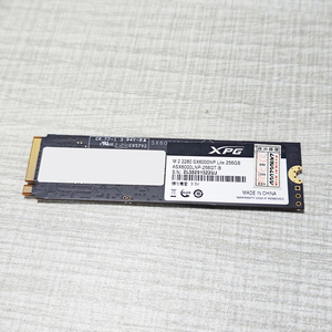 SSD NVMe M.2 de 256 GB Usado para Laptop, de Segunda Mano, 100% Probado y en Funcionamiento, con 3 Meses de Garantía, Venta al Por Mayor - Product Image 2