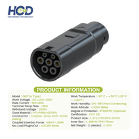 Adaptateur de charge pour véhicule électrique HCD 32A GBT vers SAE J1772 Type1, haute performance, 110V-250V