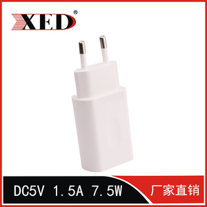 XED Power Supply 5V 1A <b>USB</b> Type <b>C</b> Charger For Mobile Phone 3C <b>Adapter</b> With CCC Certification - Product Image 2