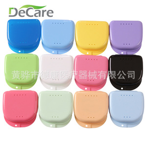 DeCare Denture Case Small Diameter Plastic With Holes For Retainer Braces <b>Storage</b> - Product Image 4