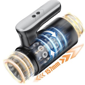 Dispositivo Portatile per Masturbazione Maschile con Coppa Telescopica a Frizione, Modello MV052 OEM - Product Image 1