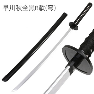 ดาบประกอบจากไม้ไผ่สำหรับเลื่อยอนิเมะ102CM, โมเดลอาวุธคอสเพลย์ฮายะคากิ - Product Image 5