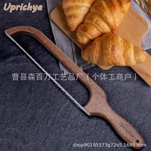 Uprichya Wooden <b>Bread</b> Cutter Bow Shape <b>Knife</b> For Household <b>Bread</b> Slicing - Product Image 4