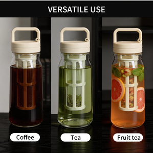 Cafetière portable isotherme en Tritan sans BPA, infuseur à café glacé en plastique <span class=keywords><strong>avec</strong></span> <span class=keywords><strong>filtre</strong></span> amovible - Product Image 5