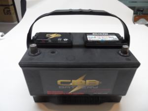 <span class=keywords><strong>Batterie</strong></span> de voiture de stockage automobile américaine standard 12V70Ah MF Groupe 65 BCI65-700 - Product Image 2